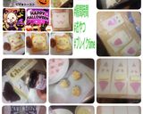 隙間時間にHelloweenおやつ2種類作り方15写真