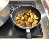 【大崎市】大学いも【学校給食】作り方4写真