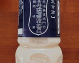 甘酒で蒸しパン作り方1写真