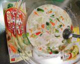 クリームシチューのポテトグラタン作り方3写真