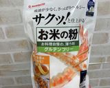 サクッとモチッとベビーカステラ作り方6写真