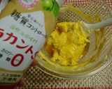 ★カップの*かぼちゃバスクチーズケーキ*作り方6写真
