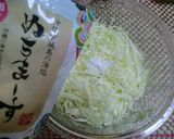 ★簡単!キャベツと豆苗の*コールスロー*作り方1写真