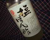 超簡単！!白菜&たまごをレンジでチン作り方5写真