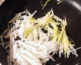 捨てるとこ無し！だいこんのきんぴら作り方3写真