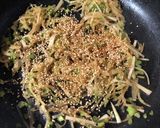 捨てるとこ無し！だいこんのきんぴら作り方6写真
