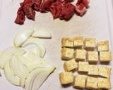 牛肉と玉ねぎと厚揚げのめんつゆ煮作り方1写真