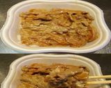 美味ドレと香り山椒マヨで豚しょうが焼き丼作り方3写真