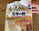 米粉でコーンチーズパン作り方1写真