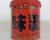 神コスパ!!中国家庭料理 ネギと豆腐炒作り方1写真