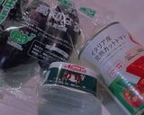 コンビーフと茄子のトマト煮作り方1写真