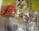 れんこんきんぴら✨作り方1写真