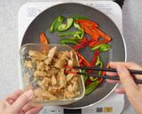 大豆ミートの青椒肉絲作り方4写真