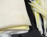 大根皮のきんぴら作り方2写真