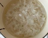 【漢方薬膳】银耳雪梨汤　喉の乾燥や咳に作り方3写真