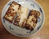とうふピザ作り方1写真