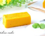 卵なしでも濃厚！かぼちゃプリン作り方18写真