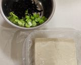 ひじきと枝豆のフワフワ豆腐ハンバーグ作り方1写真