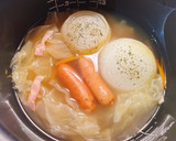 ☆炊飯器で丸ごと玉ねぎのチーズポトフ☆作り方2写真
