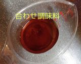 茶色いおかず♡‪大根とツナの煮物作り方2写真