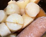クッキングプロで作る、里芋の味噌煮作り方2写真