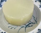光熱費節約のふろふき大根作り方4写真