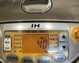 卵、乳不使用の炊飯器ケーキ☆作り方5写真