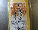 市販品のだし巻き卵で簡単煮物作り方1写真