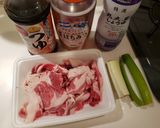 【10分】牛肉とネギの何だろう(1人前)作り方1写真