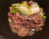 【10分】牛肉とネギの何だろう(1人前)作り方4写真