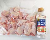 簡単&美味しすぎ！鶏手羽元の塩麹焼き作り方1写真