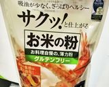 キムちくチーズロール作り方5写真