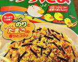 炊込み（混ぜ）ご飯ちょいアレンジ作り方3写真