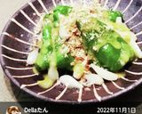 “丸ごとピーマン” 辛子酢みそらっきょう作り方2写真