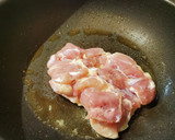 たくさん食べれる！具だくさん炊き込みご飯作り方4写真