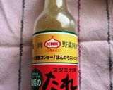 手羽とじゃがの源タレ塩味煮♪作り方7写真