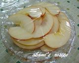 炊飯器deアップルチーズケーキ作り方2写真