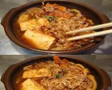 美味ドレ台湾拉麺ナンプラーで牛すき焼き鍋作り方2写真