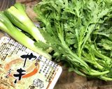 *春菊と焼き豆腐のつゆたっぷり煮作り方1写真