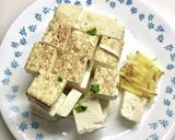 *春菊と焼き豆腐のつゆたっぷり煮作り方2写真