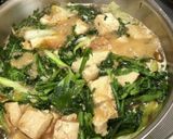 *春菊と焼き豆腐のつゆたっぷり煮作り方6写真