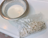 大葉アクセント！蓮根としらすのかき揚げ丼作り方3写真
