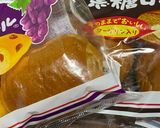 マーガリン入りロールをヘルシーに作り方1写真