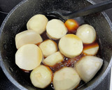 簡単！美味しい！里芋の煮っ転がし作り方2写真