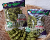 【野菜ソムリエ】海老芋のマヨ炒め作り方4写真