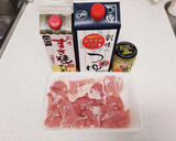 すき焼きめんつゆ☆鶏の照り焼き作り方1写真