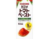 簡単ミートソース★離乳食後期★作り方3写真