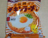 チキンラーメンで簡単!炊き込みご飯作り方3写真