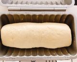 トヨ型で、あんことピーナッツの渦巻きパン作り方9写真