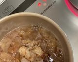 あつあつ♡静岡おでん作り方7写真